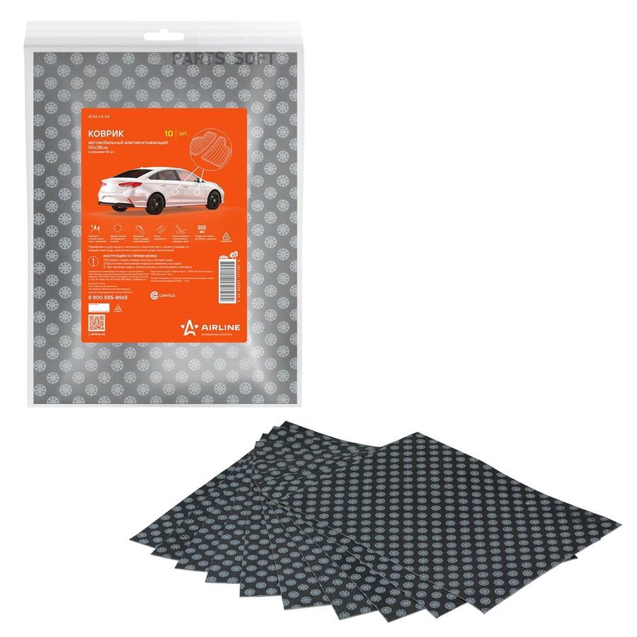 Коврик влаговпитывающий (50х38 см) "AIRLINE" серый (1 шт.) - AIRLINE None None